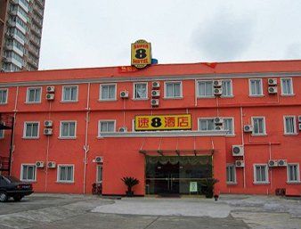Fengye Super8 Lujiazui Hotel Shanghai Exterior photo